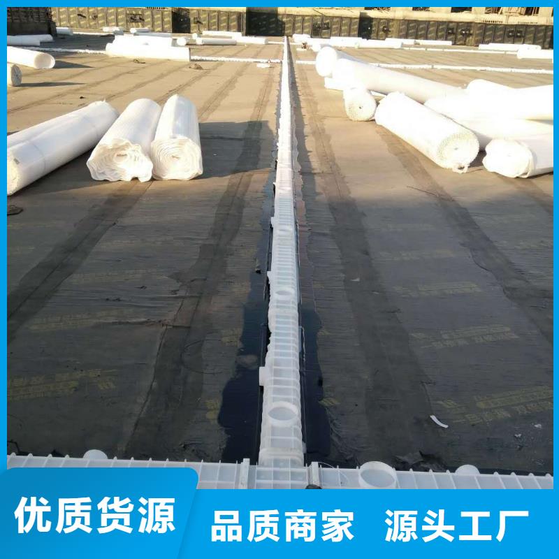 虹吸排水收集系统厂家直营发售