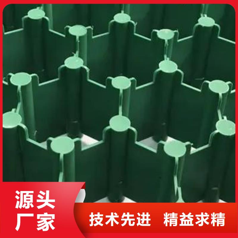 植草格价格