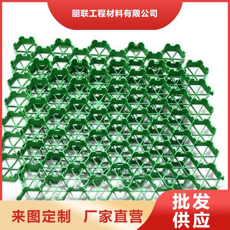 植草格水泥化粪池N年大品牌