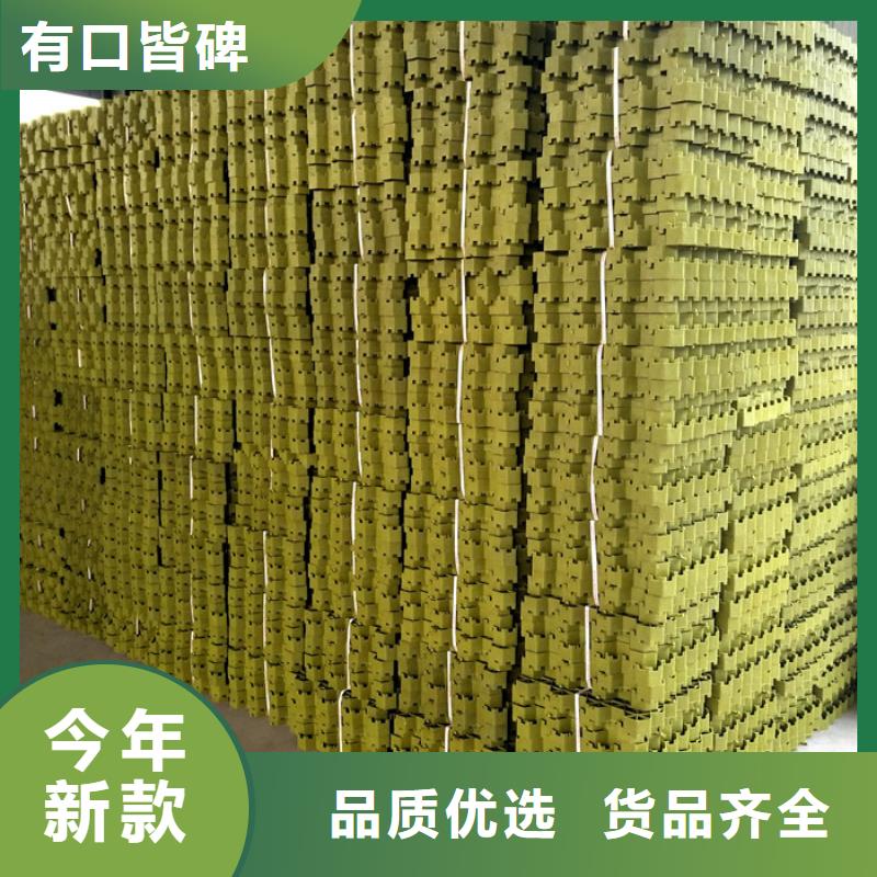 植草格水泥化粪池N年大品牌