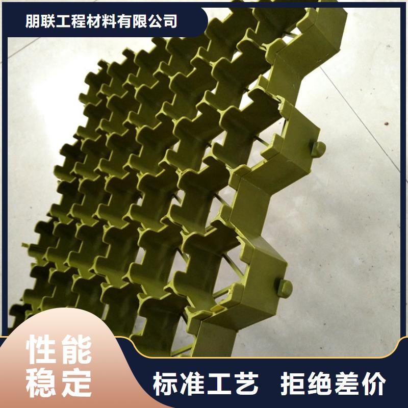 【植草格排水板好产品好服务】