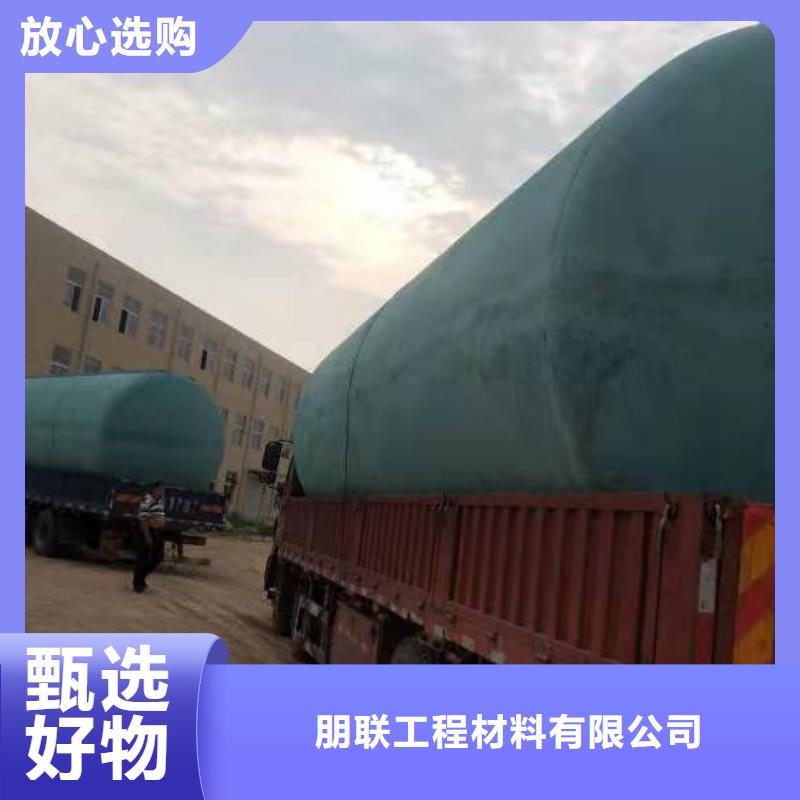 化粪池【防护虹吸排水收集系统】货到付款