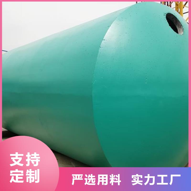 化粪池【防护虹吸排水收集系统】货到付款