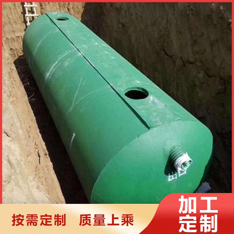 化粪池【防护虹吸排水收集系统】货到付款