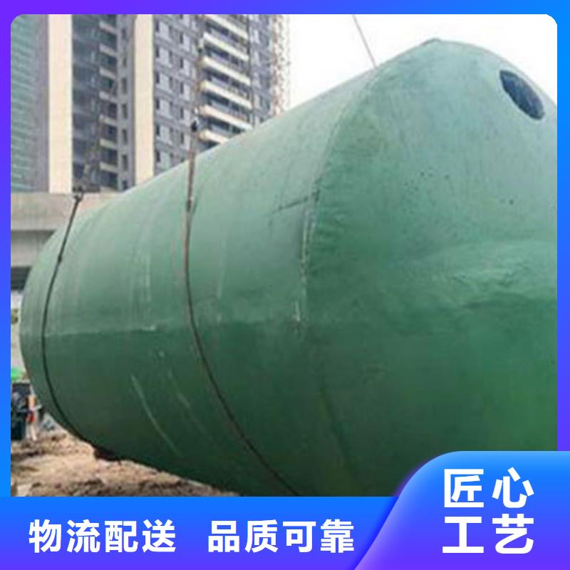 化粪池【防护虹吸排水收集系统】货到付款