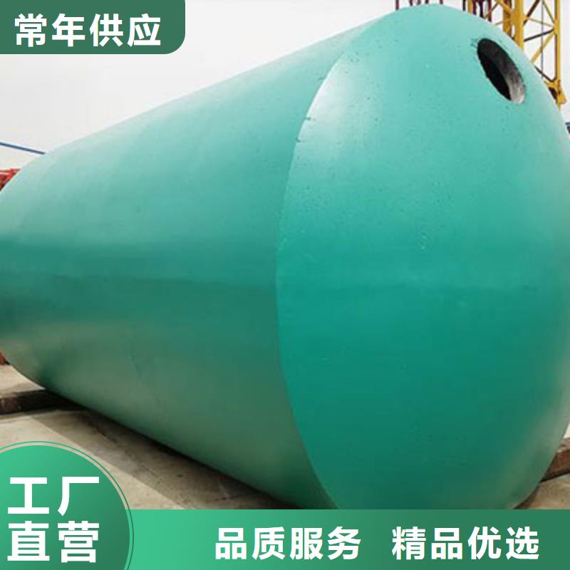 化粪池【防护虹吸排水收集系统】货到付款