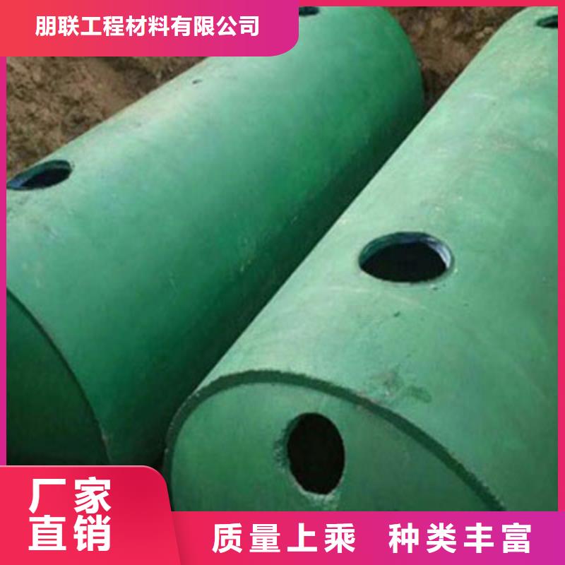 化粪池【防护虹吸排水收集系统】货到付款