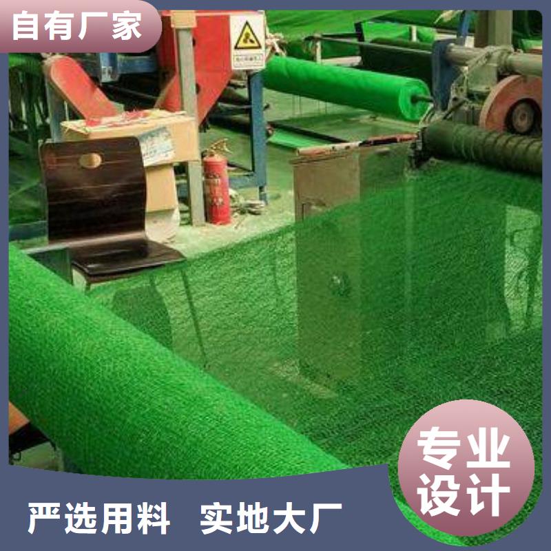 三维植被网哪里有