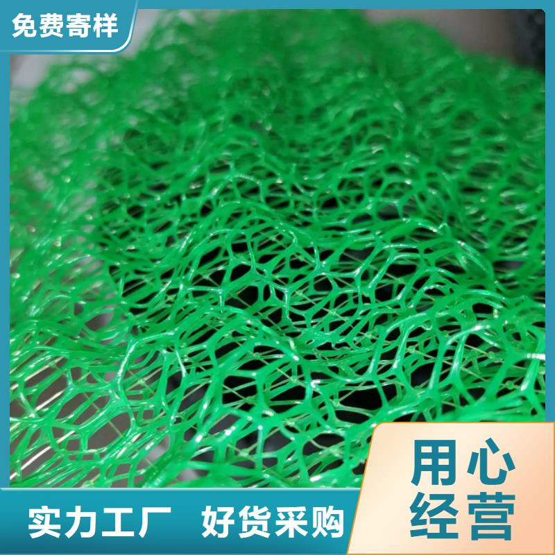 三维植被网哪里有