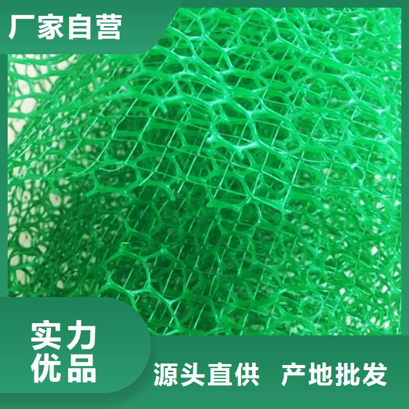 三维植被网哪里有