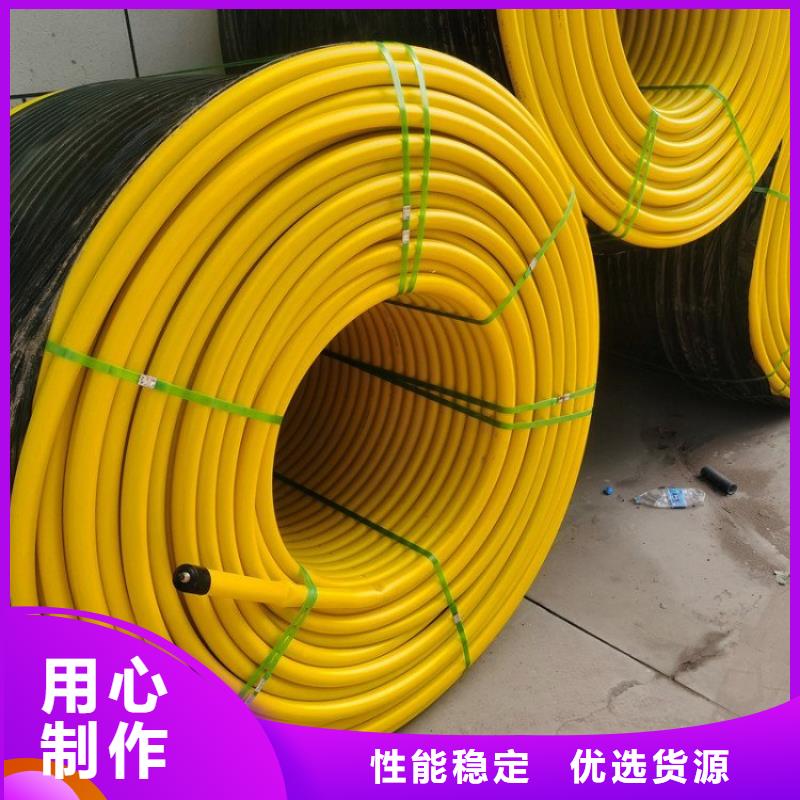 PE硅芯管MPP电力拉管专业品质