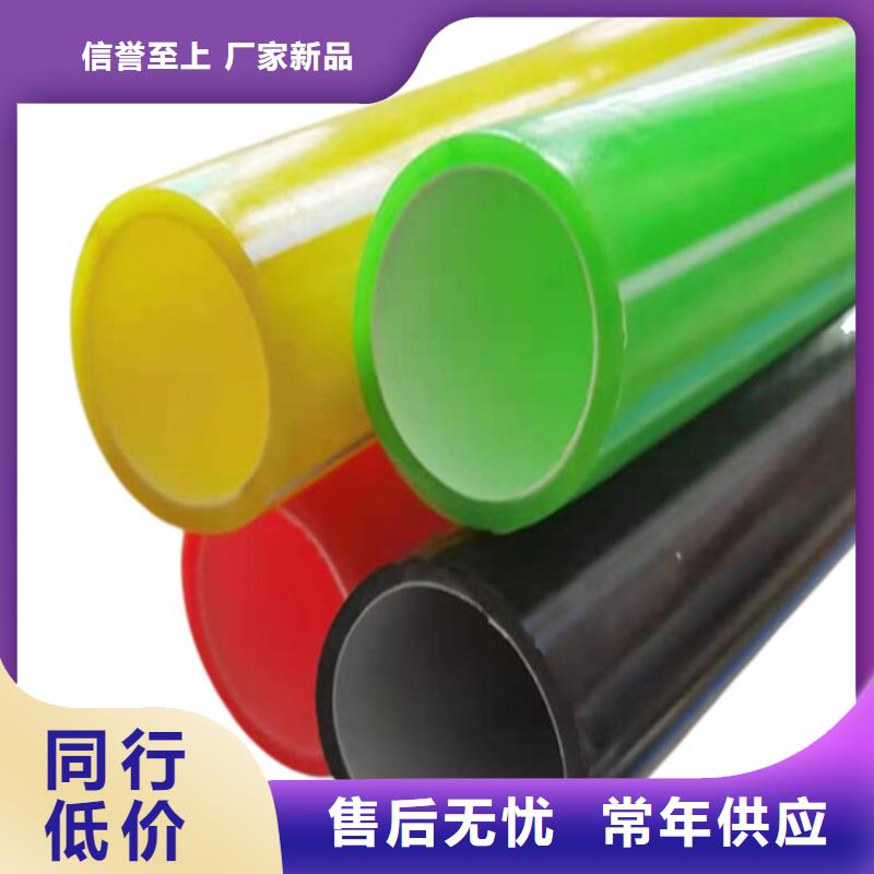 PE硅芯管,【MPP管】产品细节参数