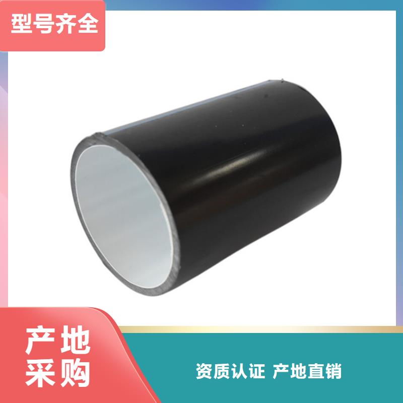 PE硅芯管_MPP非开挖管拒绝差价