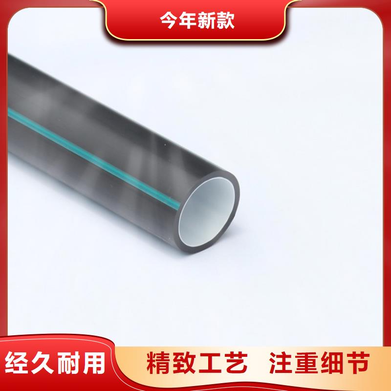 PE硅芯管_MPP非开挖管拒绝差价