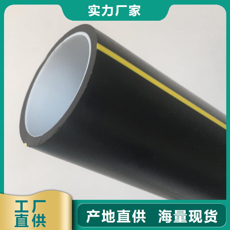 PE硅芯管_HDPE硅芯管源头厂家经验丰富