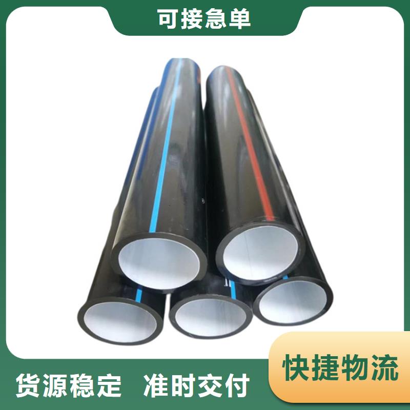 PE硅芯管,【MPP管】产品细节参数