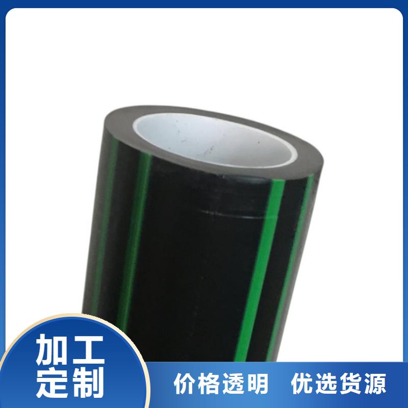 PE硅芯管,【MPP管】产品细节参数
