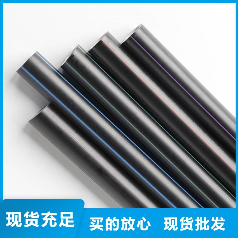 PE硅芯管,【MPP管】产品细节参数