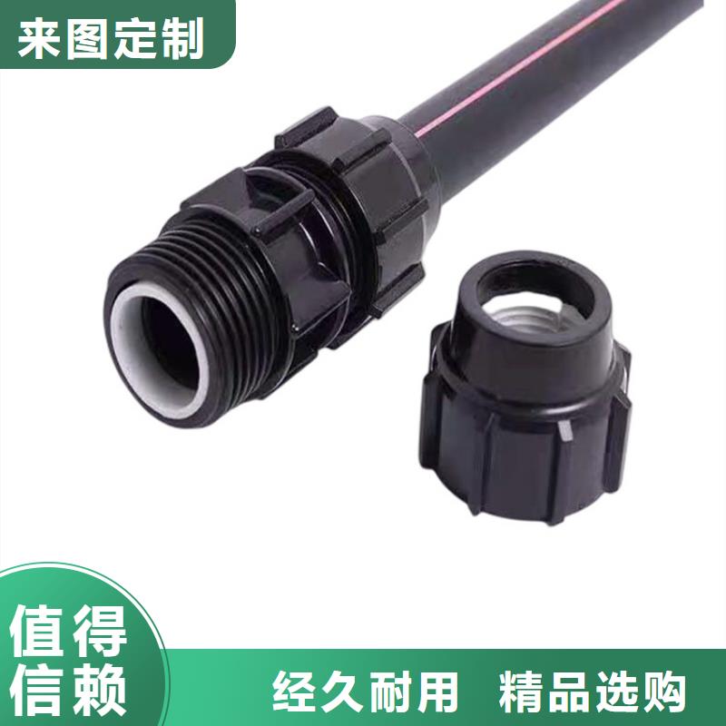 PE硅芯管_HDPE硅芯管源头厂家经验丰富