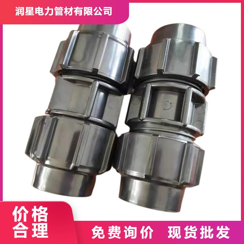 PE硅芯管,【MPP管】产品细节参数