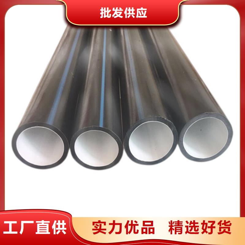 PE硅芯管_HDPE硅芯管源头厂家经验丰富