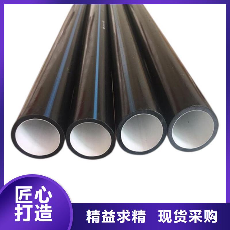 PE硅芯管,【MPP管】产品细节参数