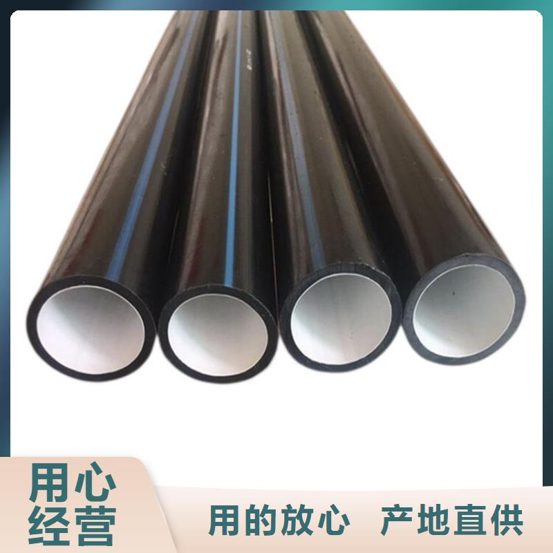 PE硅芯管_MPP非开挖管拒绝差价