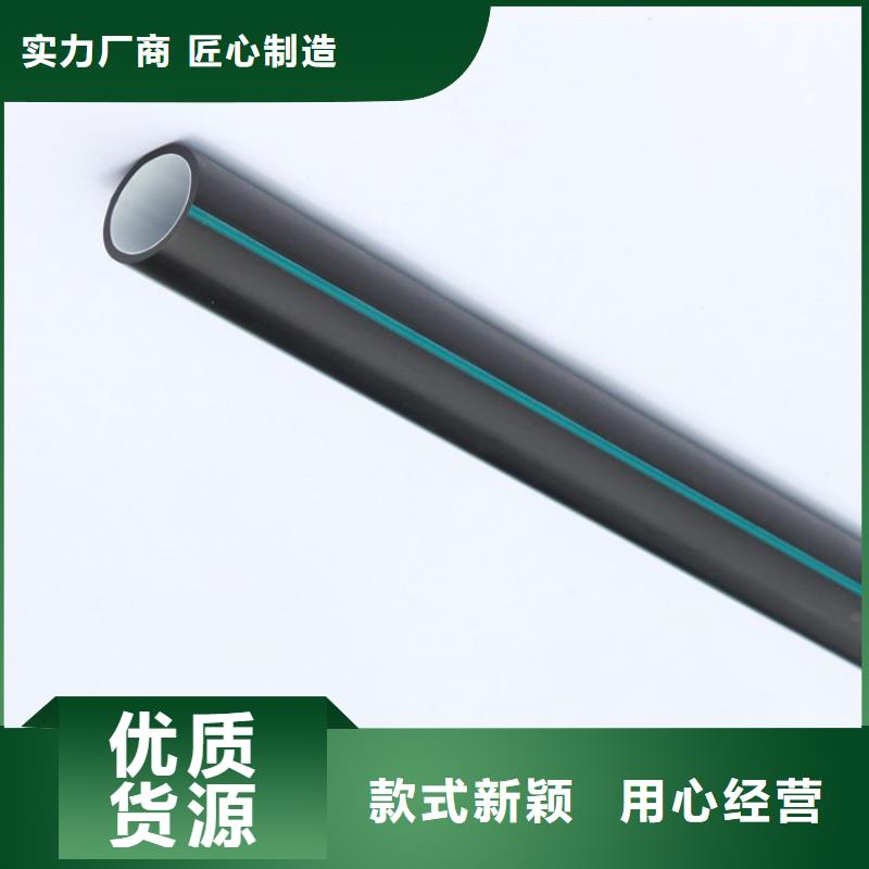 PE硅芯管_MPP非开挖管拒绝差价