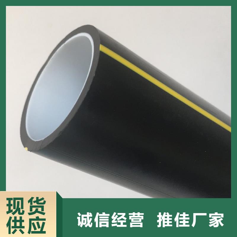PE硅芯管_HDPE硅芯管源头厂家经验丰富