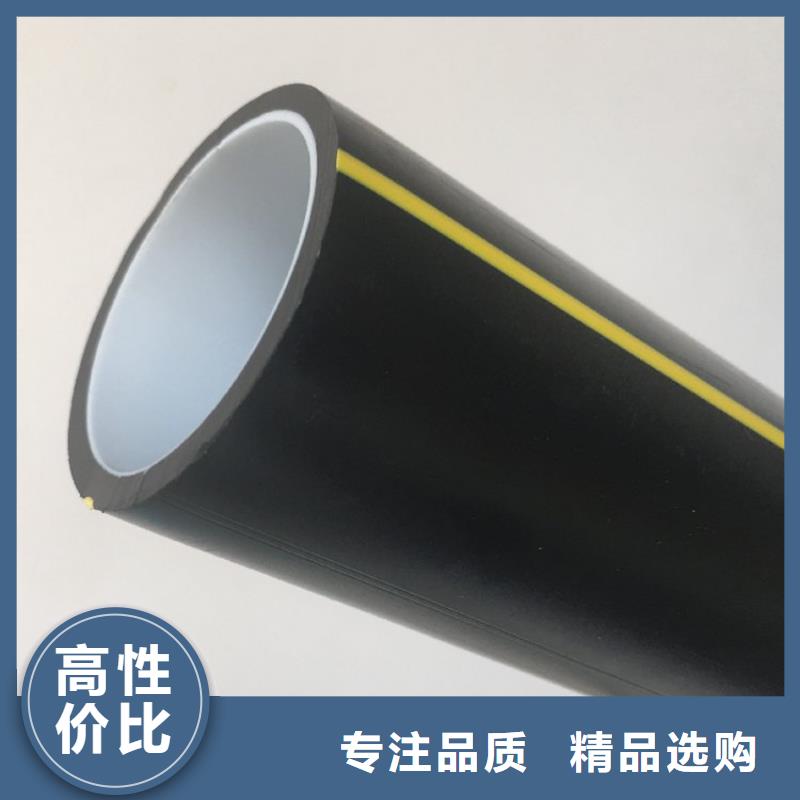 PE硅芯管MPP电力拉管专业品质