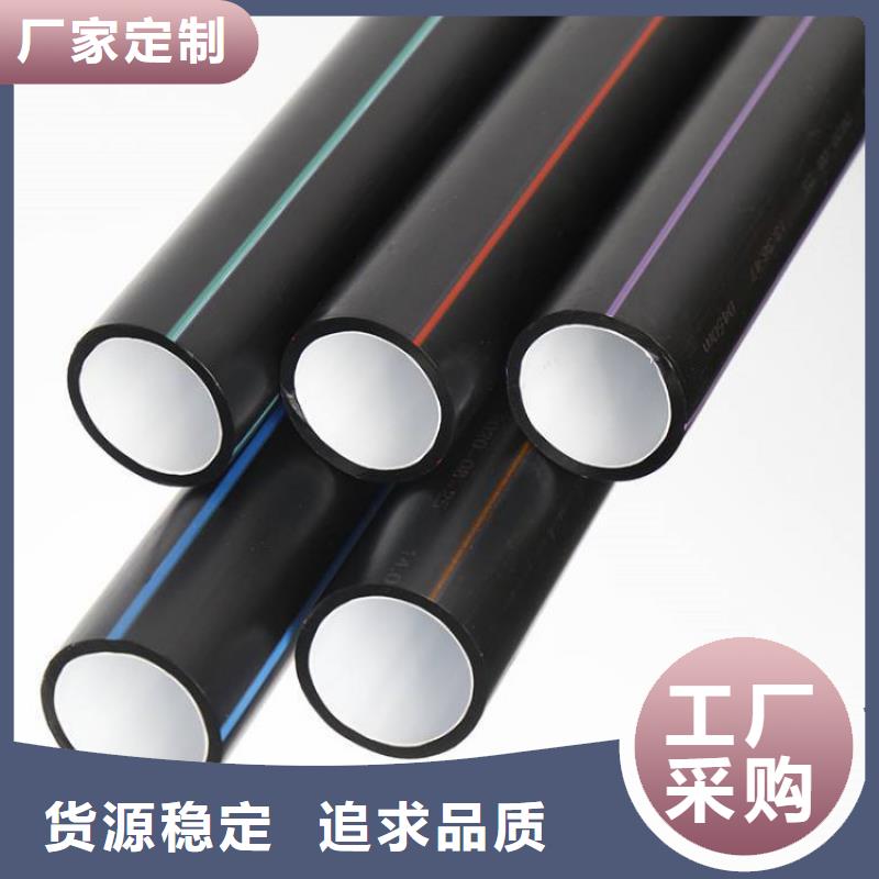 PE硅芯管_MPP非开挖管拒绝差价