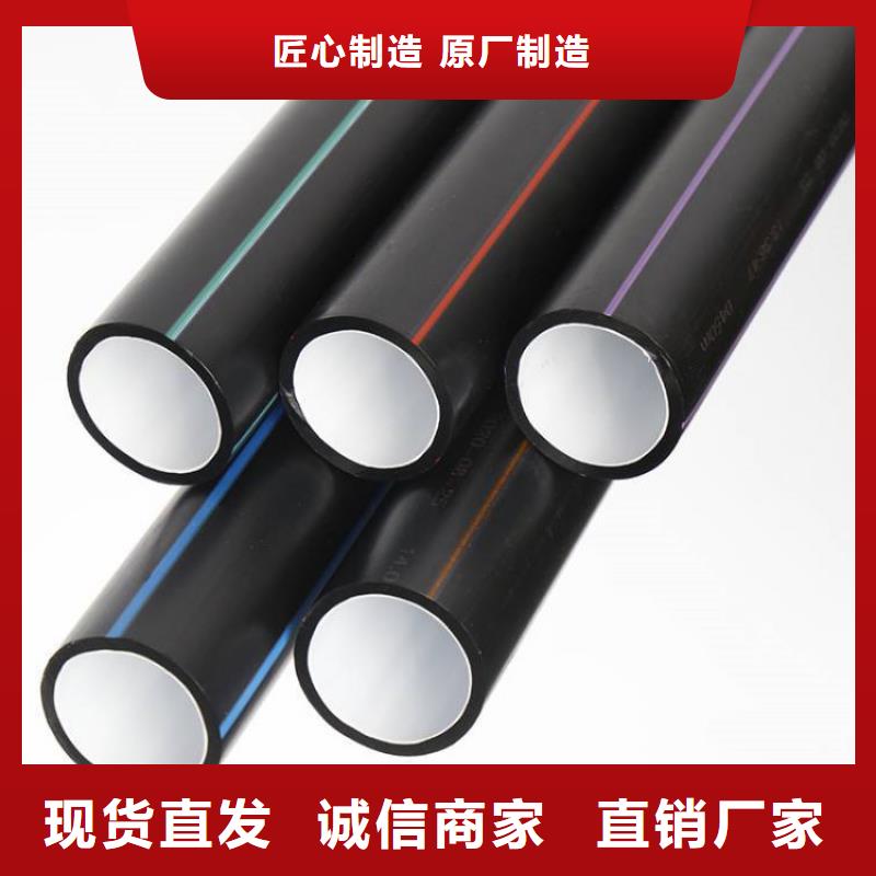 PE硅芯管MPP电力拉管专业品质