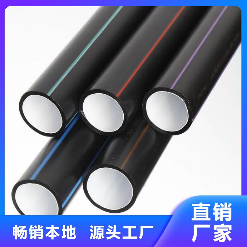 PE硅芯管,【MPP管】产品细节参数