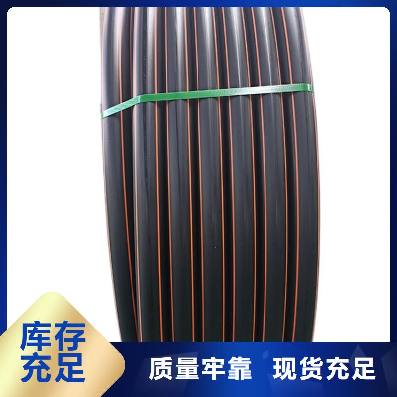  PE燃气管质量检测