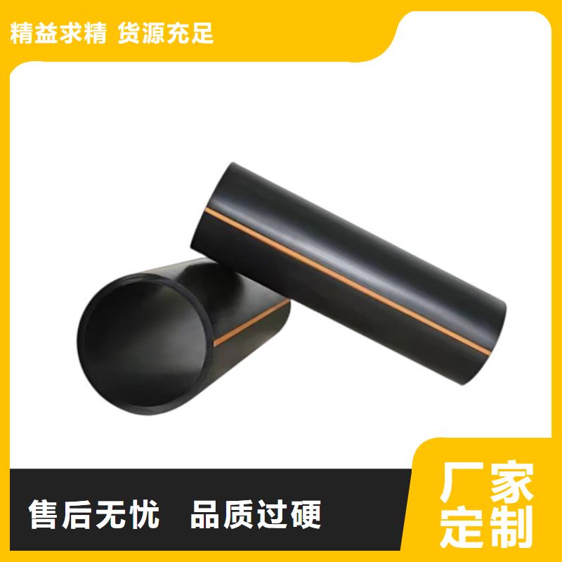 PE燃气管_PVC轴向中空管助您降低采购成本
