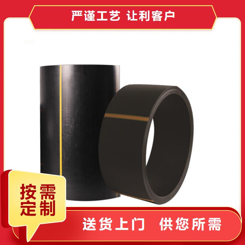  PE燃气管质量检测
