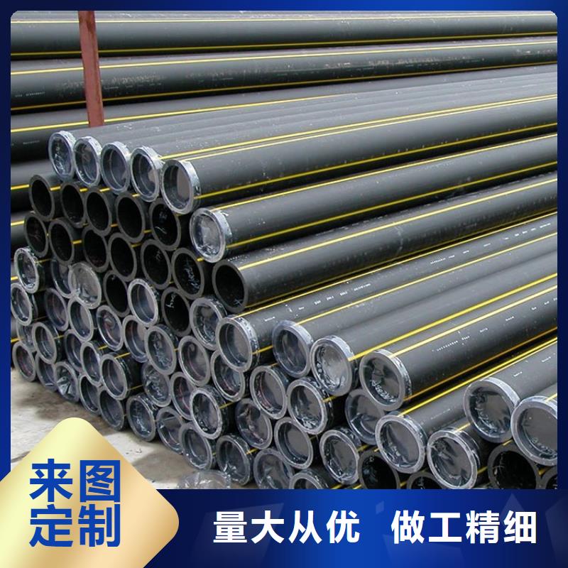  PE燃气管质量检测
