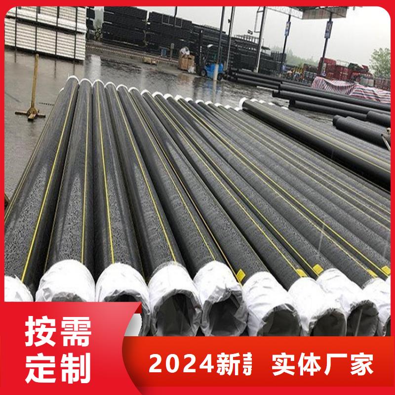 PE燃气管_PVC轴向中空管助您降低采购成本