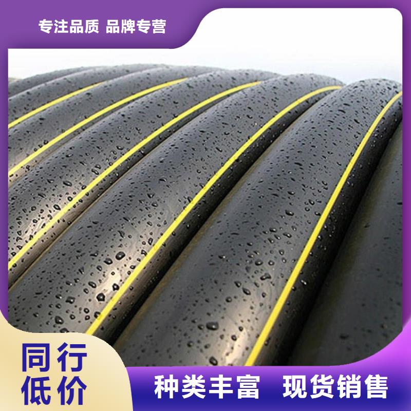 PE燃气管_PVC轴向中空管助您降低采购成本