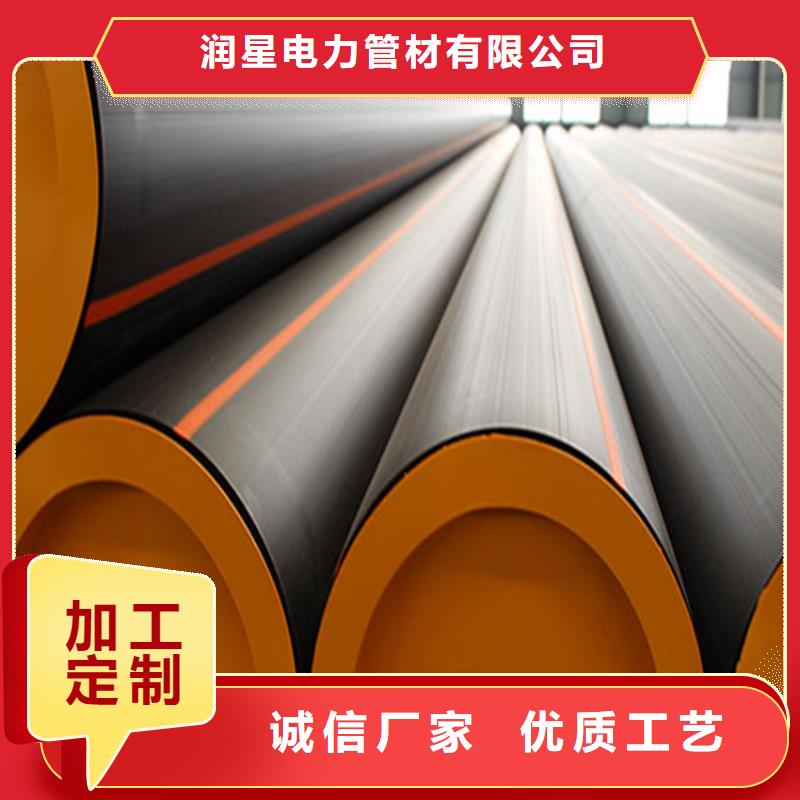  PE燃气管质量检测
