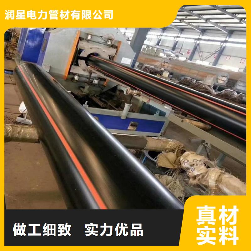 PE燃气管PE硅芯管让利客户