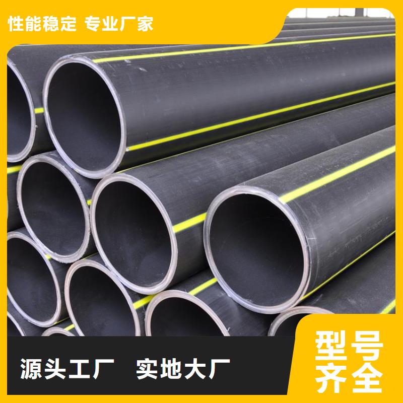 PE燃气管_PVC轴向中空管助您降低采购成本