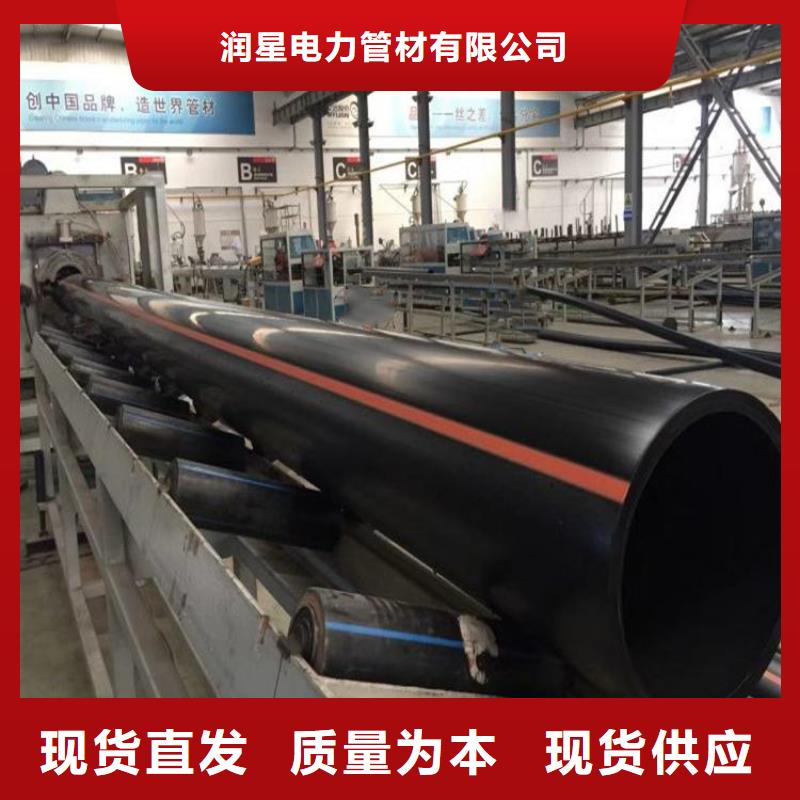 PE燃气管质量检测