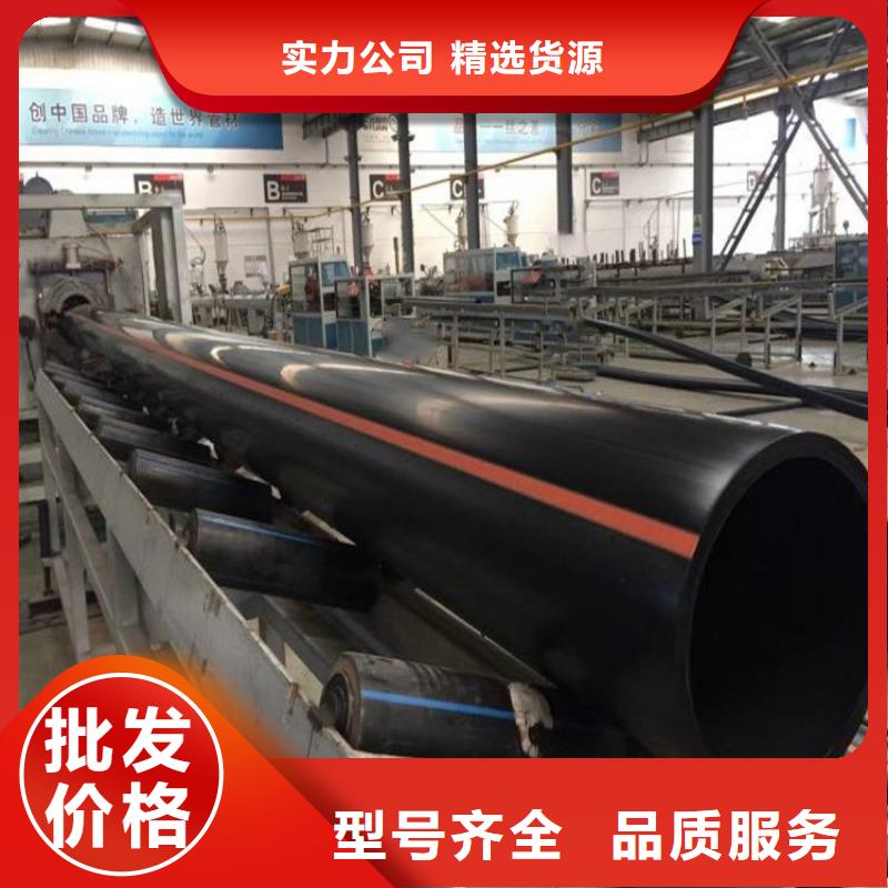 PE燃气管MPP电力排管自有厂家