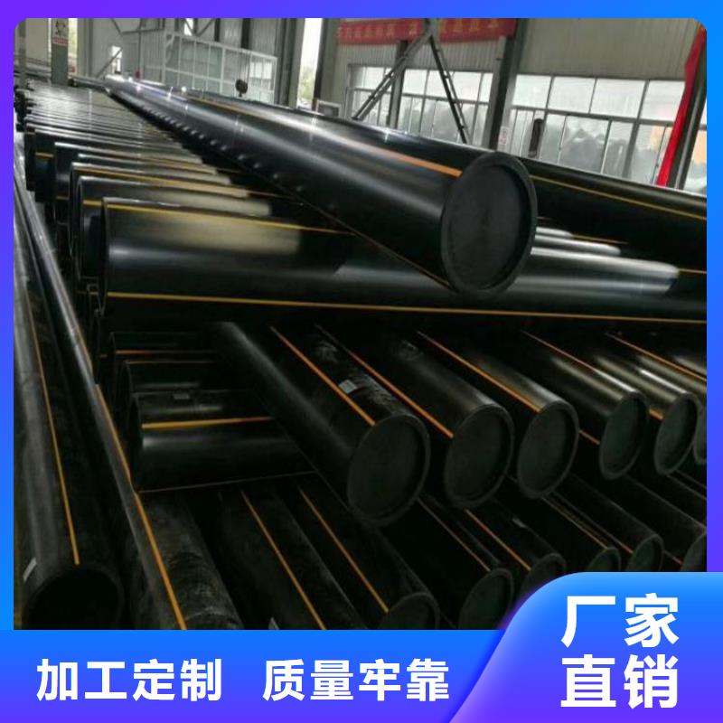 PE燃气管质量检测