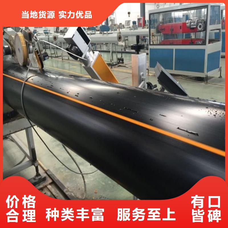 PE燃气管MPP电力排管自有厂家