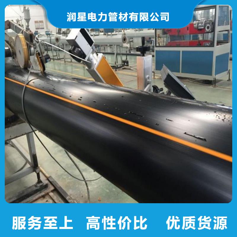 PE燃气管质量检测