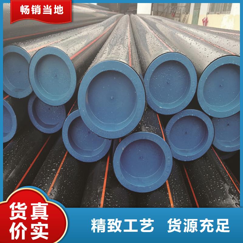 PE燃气管PE硅芯管让利客户