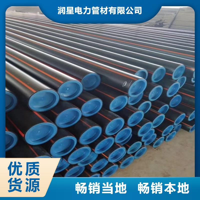 PE燃气管_PVC轴向中空管助您降低采购成本