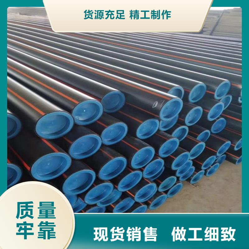 PE燃气管质量检测